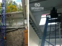 Цепной подъёмник – невероятно лёгкий в управлении, по привлекательной цене!