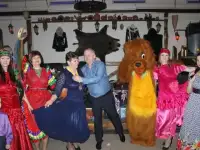 Ведущая Мария