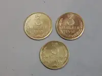 Монеты 3 копейки 1991 годл3 шт