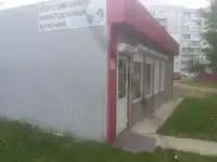 продам  готовый бизнес, фотография 2