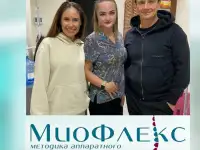 Массаж при болях в спине. Невероятно мощный результат за 10 минут, фотография 2