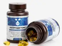 Нейродетокс.  Наноочищение и питание нервной системы