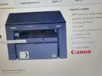 Ксерокс копир принтер, фотография 3