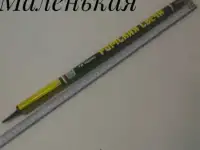 Пиротехника- фейерверки-салюты, фотография 5