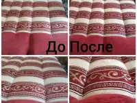Химчистка авто,ковров и мягкой мебели в Самаре.