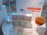 Хемохим-Hemohim Атоми поддержка иммунитета