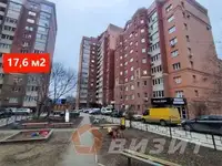 Сдам коммерческую недвижимость