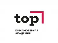 Академия ТОП