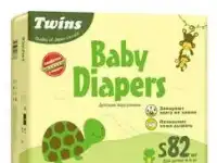 Подгузники Twins