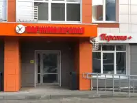 В салон красоты требуется парикмахер-универсал