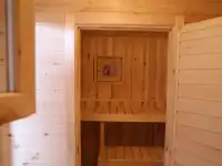 Баня, фотография 7