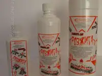 Жидкость для розжига.