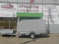 Прицпы легковые, CARRIER