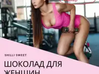 SMM-специалист. Таргетолог, фотография 5