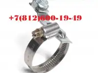 УХЗ (25-40)/W2 (Fortisflex)