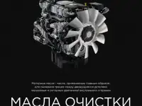 Дизайн сайта, соц.сетей, карточек товара, фотография 2