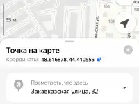 Сдам гараж 22м.кв., Кировский район, фотография 6