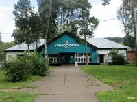 Продается псн 338.7 м2