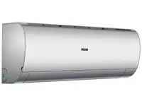 Сплит система as70hpl1hra / 1u70hpl1fra инверторная