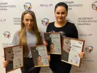 Обучение Нано-Напыление и ПМ., фотография 12