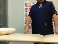 Массаж