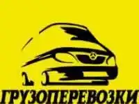 Домашний переезд
