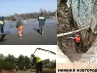 Выполнение бетонных работ, фундамент, отмостка и т.д.