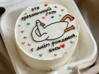 Бенто торты на заказ, фотография 3
