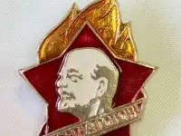 Пионерские значки