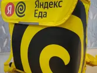 Курьер к партнеру Яндекс Еда