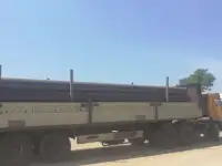 Металлопрокат