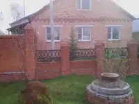 продам дом