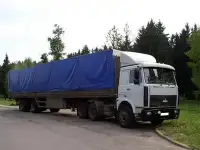 грузоперевозки 2,5,10 тонн