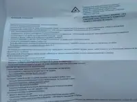 Карманный ультрафиолетовый стерилизатор KYUTEC, фотография 4