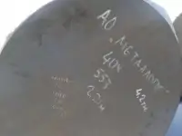 Продажа металлопроката в Уфе