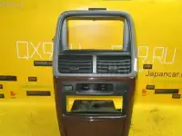 Куплю консоль Toyota Ipsum