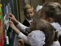 Частная школа 