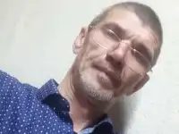 Работа