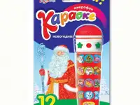 Продам микрофон-караоке и Музыкальный плеер