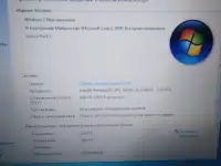 HP 15-r105ne ноутбук 4 ядра intel, фотография 3