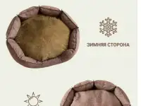 Лежанка для собак и кошек, фотография 2