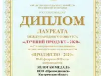 Услуги розлива воды и лимонадов по СТМ
