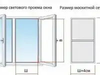 Ремонт окон, замена уплотнителя г. Казань, фотография 3