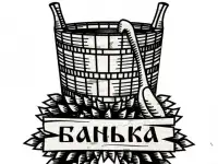 Кирпичное. Деревянные бани, каркасные дома, ремонт и отделка в Выборгском р-не