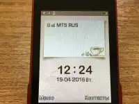Мобильный телефон Philips E320 Red, поддержка 2sim-карт, фотография 2