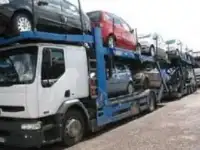 Доставить автомобиль