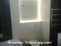 Комплексный ремонт ванной комнаты и санузла под ключ