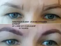 Микроблейдинг-реконструкция бровей, фотография 2