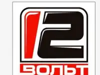 Услуги автоэлектрика