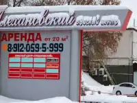 Готовый бизнес-цифровая типография, фотография 5